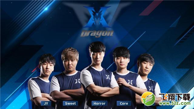 成员已开始 成员已开始