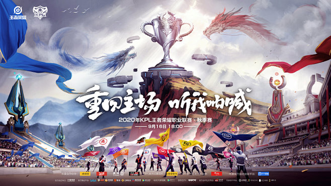C冬季赛第