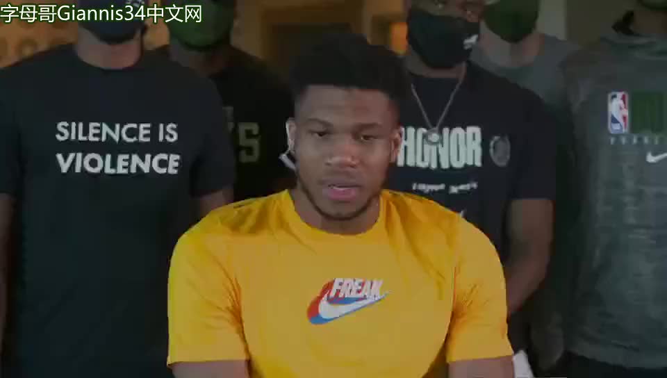 统一
