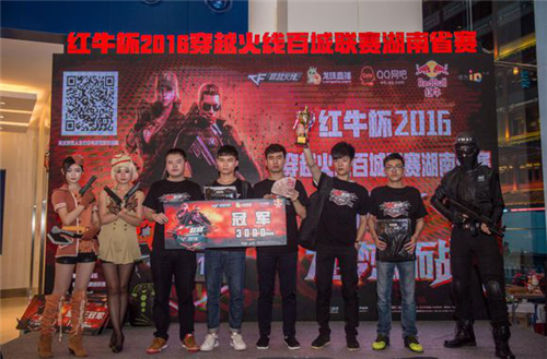 评审与球迷