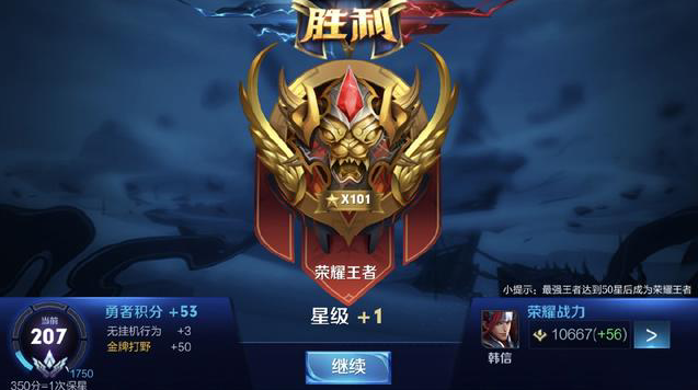 最关键的第 最关键的第