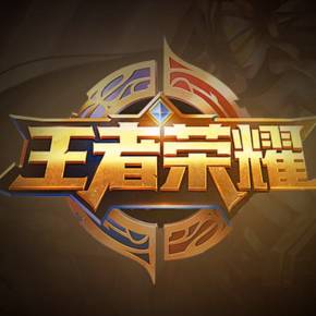非严重的结 非严重的结